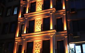The Park Hotel